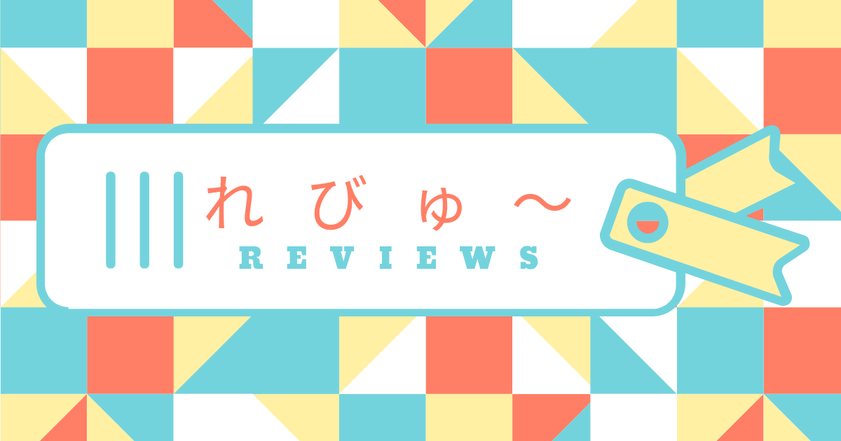 送球ボーイズ 感想 評価 ネタバレ注意 作者のハンドボールへの想いが伝わる力作 まんが探偵社