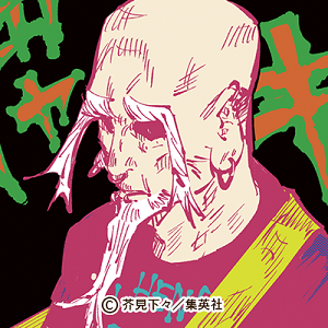 呪術廻戦 楽巌寺嘉伸 ギターがトレードマークの京都校学長 その目的 術式 モデル 声優は まんが探偵社